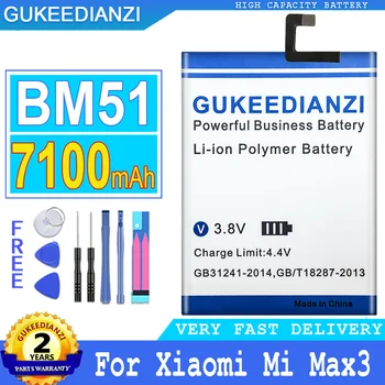 Батерия GUKEEDIANZI Капацитет от 7100 ма За Xiaomi Mi Max3 Max 3 BM51 Big Power Bateria