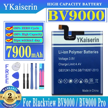 Батерия YKaiserin 7900 ма за смарт мобилен телефон Blackview BV9000 Pro BV9000pro, литиево-йонна батерия + песен-код