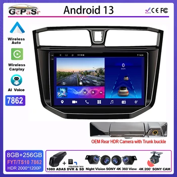 Безжична Android Auto За Maxus лекотоварен автомобил T70 T60 MG Продължавам 2019-2021 Carplay GPS Навигация 5G DVD Комплект Wifi BT-Висока производителност