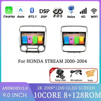 Безжична Carplay 2K за HONDA STREAM 2000-2004 Автомобилен мултимедиен плейър с Bluetooth GPS навигация DVD auto Android 2din