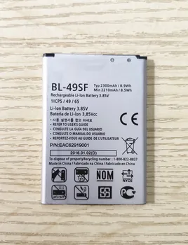 Висок клас Батерия BL-49SF за телефон LG G4S H735T H525N G4 mini G4 Beat G4C G4s (h736) 2300 mah