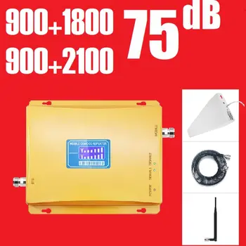 Висок Коефициент на усилване на 75 db B3 B1 900 1800 3G, 4G LTE FDD Усилвател на сигнала Ретранслатор 4G Усилвател на сигнала с режисьор Логаритмична антена Пълен комплект