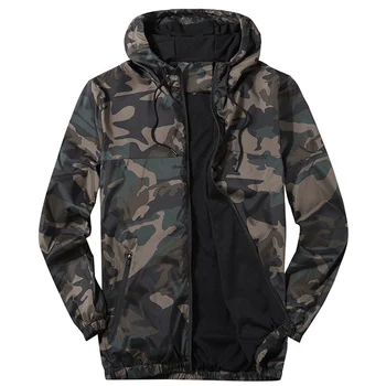 Военна тактическа яке, за мъже Водоустойчива топло ветровка, Мъжки армията дрехи, Пролетно-есенна горна дреха, Камуфляжные якета в стил мозайка