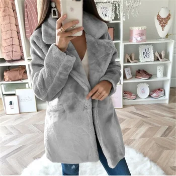 Есенно-зимно модно нова вълна палто 2023, женски однотонное свободно плюшевое палто средната и дългата дължина с имитация на кожа