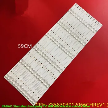 За Changhong 58D3P 58Q3T CRH-ZS58303012066CHREV1.0 C580U16-E2 59 cm 3 и В 6 Led 100% нова светодиодна лента с подсветка