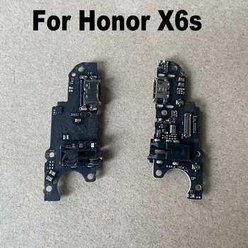 За Huawei Honor X6s Бързо зареждане, USB зарядно устройство, порт, конектор за докинг станция, такса за зареждане, Гъвкав кабел за зареждане