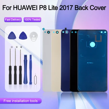 За Huawei P8 Lite 2017 Задния капак на отделението за батерията Корпус задната врата Калъф Смените Задния капак на отделението за батерията P9 lite 2017 Инструменти