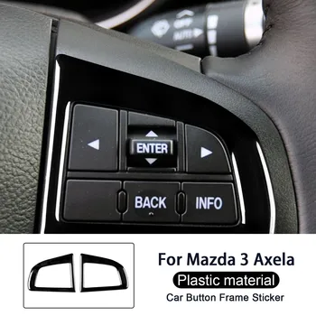 За Mazda 3 Axela 10-13 Mazdaspeed 3 Пиано Черна Рамка Бутони на Волана Пластмасова Плоча Панел Тампон Стикер На Интериор на Автомобил