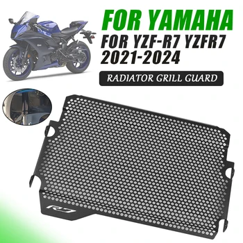 За YZF-ах италиански хляб! r7 Решетка Защитна За Yamaha YZFR7 2021 2022 2023 2024 Мотоциклетът Решетка Защитно покритие Охладител Окото