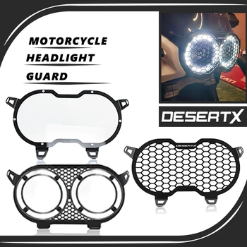 Защита на фарове мотоциклет DesertX Desert-X 2023 ЗА Ducati DesertX Desert X 2022 Защитна Решетка за фаровете на Защитно покритие
