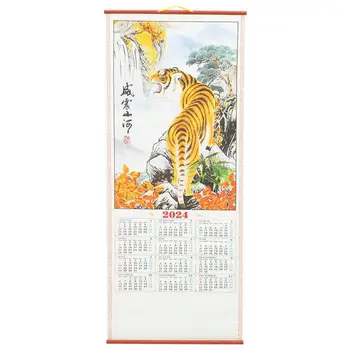 Календар, Месечен Стенен календар, Окачен календар в китайски стил, 2024 Година на Дракона, Окачен Календар, за Украса
