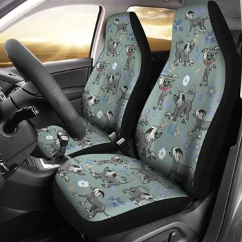 Калъфи за автомобилни седалки с китайски хохлаткой 17 бр., опаковки от 2 универсални защитни покривала за предните седалки