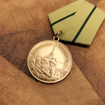 Класическа мемориал медал на СССР, Реколта медал на смелост на пожар, Метална брошка от чиста мед, Съветската колекция от икони, изискани подаръци