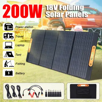 Комплект слънчеви панели 18 100 W 200 W, сгъваема преносима слънчеви панели, Слънчеви батерии за лодки, Къмпинг, зареждане от соларен панел