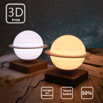 Магнитна 3D печат Лампа Сатурн Проста Нощна атмосфера Настолна лампа на Магнитна Левитация Звездна топка на Лунна Светлина, Подарък За рожден Ден