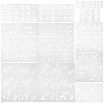 Модел писма, Шаблони за рисуване на Букви Шаблони за бродерия Букви за изготвяне на домашни любимци