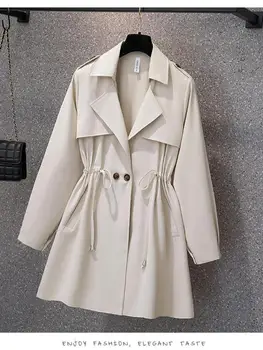 Модно однотонное пряко Женски Ежедневното Свободно палто с дълги ръкави на експозиции, Жена на извънгабаритни тренч, есенно-зимно палто със средна дължина