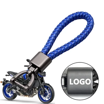 Мотоциклет Ключодържател, Ключодържатели В съвсем малък, Ключодържатели Ключодържател Yamaha MT 07 09 MT-07 MT-09 MT07 MT09 FZ 2020 2021 2019 2018