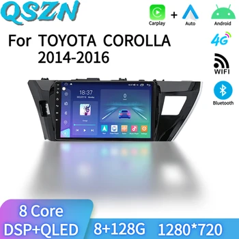 Мултимедиен плеър За TOYOTA 2014-2016 COROLLA Carplay Android Auto Автомагнитола с Bluetooth 2din Главното устройство стерео 4G Wifi GPS