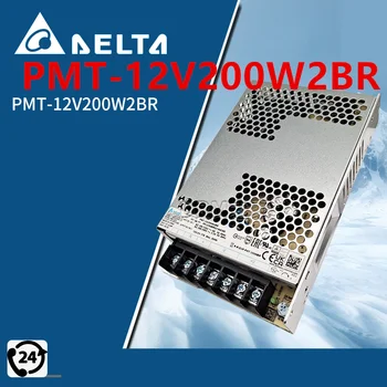 Нов оригинален захранващ блок за DELTA PMT 12V 200W с превключване на захранването PMT-12V200W2BR