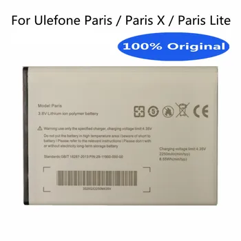 Нова Оригинална Батерия за телефон Ulefone Париж/Paris X/Paris Lite 2250mAh Взаимозаменяеми Батерия Batterij Bateria 