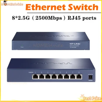 Оригинален Комутатор TL-SH1008 2500 Mbit/s 2,5 Gigabit мрежов комутатор за Ethernet 2,5 G Преминете 2,5 GBE RJ-45 8-Портов 2,5 gbps Безплатна Доставка