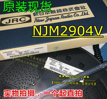 оригинален нов NJM2904V (TE1) NJM2904 JRC2904 TSSOP-8 с плътен контакт