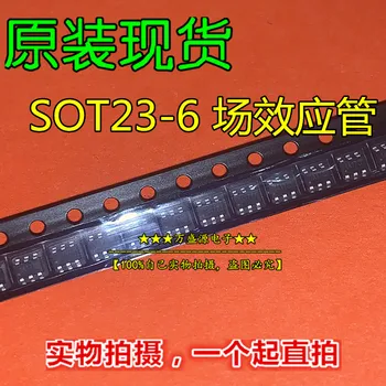 оригинален нов SI3467DV SI3467DV-T1-GE3SOT23-6 полеви транзистор