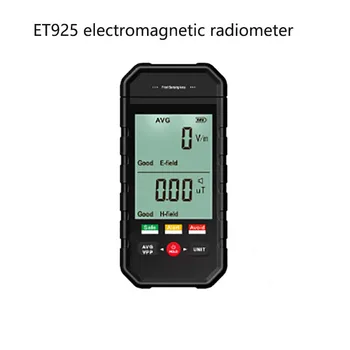 Оценка на нивото на радиация, за да електромагнитно радиометра с голям екран ET925, звукова и визуална аларма, живо излъчване