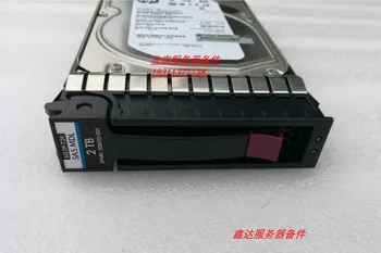 Подходящ за сървърен твърд диск HP 2TB SAS 7.2 K 3.5-инчов 508010-001 507616-B21