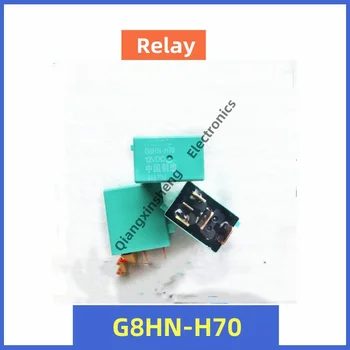 реле G8HN-H70 12V 2 елемента 5-за контакти