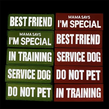 Светлоотразителни ленти за служебни кучета с куки и вериги, Идентификация стикер на кучешка система, която НЕ е домашен ЛЮБИМЕЦ, Военен Тактически икона на Морала за кучета