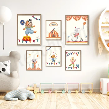 Тематичен плакат с цирковыми животни, стенни живопис върху платно в детската градина, скандинавски плакат, украса на детската стая, неутрална тема знак